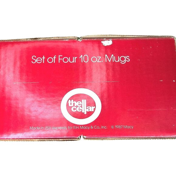 Christmas Tree Frosted Striped Mugs Luminarc Macy's Exclusive Set 4 w/Box 10oz - Picture 3 of 10